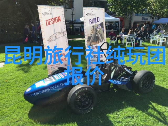 一场意外事故是怎么让一名骑行者成为狼群的猎物