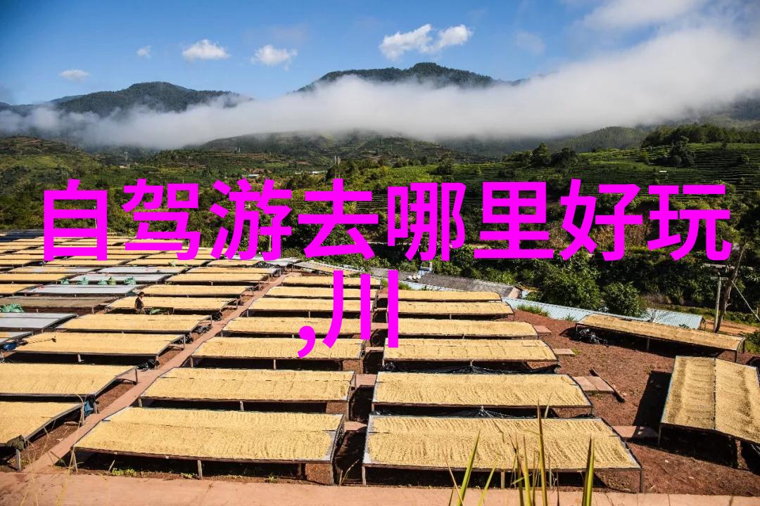 内蒙古旅游必去10大景点我要去看看内蒙古这10个超级棒的旅行地