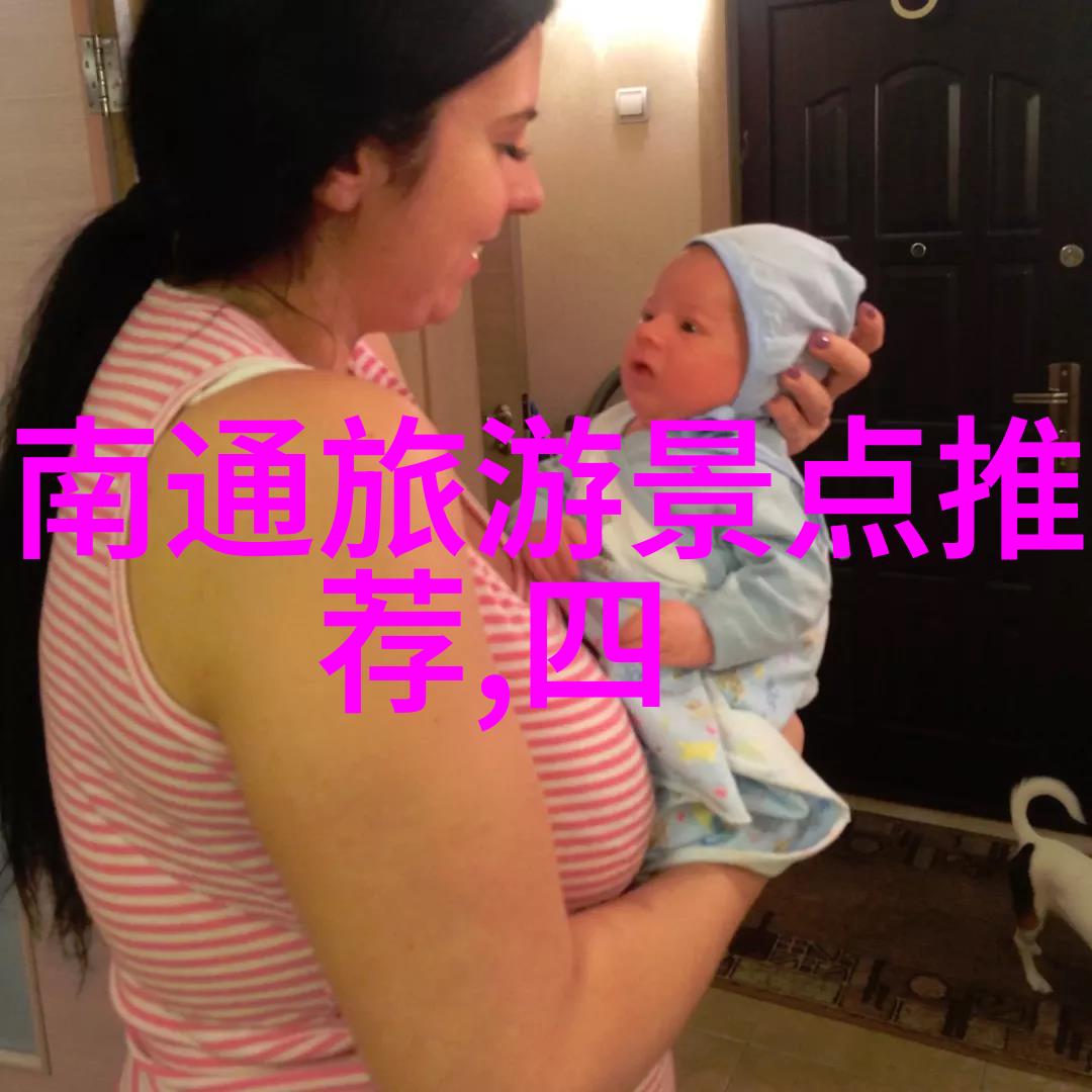 探秘全球最佳旅游热点2023年最受欢迎的目的地揭秘