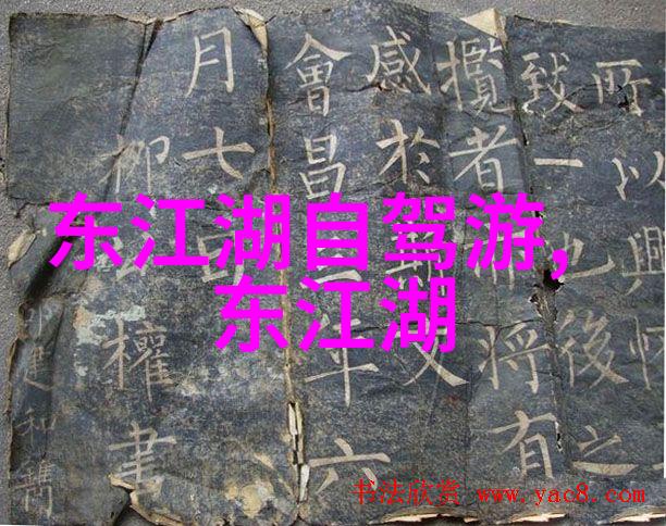 南京自驾游揭秘紫禁之城的现代探索路线