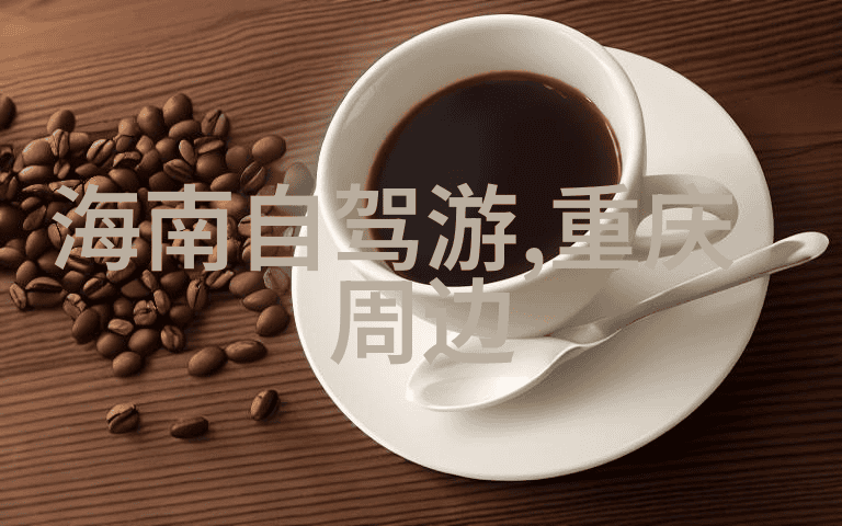 上海周边旅游景点推荐来吧跟我一起去探险