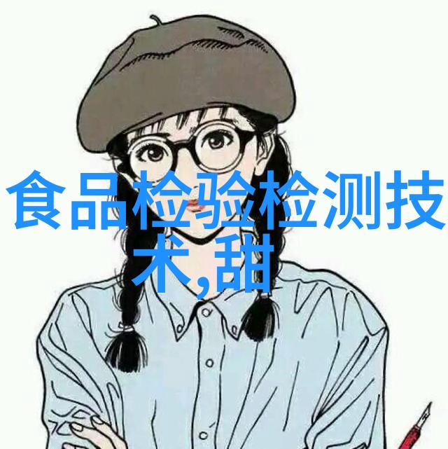 罗森便利店美食攻略-探秘罗森24小时不眠美食指南