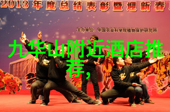 迷雾中的舟山自驾游的未解谜题