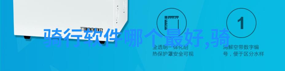 VIP特权下的云南探索一个关于六天五夜的故事