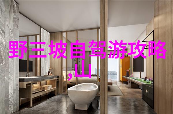 上海住宿要求找个舒服的床是我的首要条件