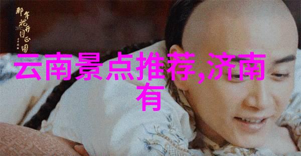 新征程启航解锁2023年中国开放的未来