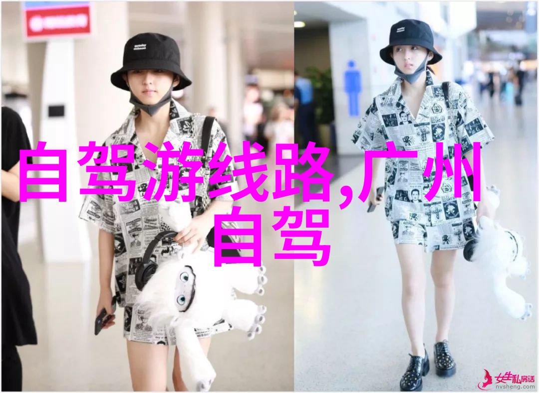 新会员体验区试看120秒来尝鲜吧