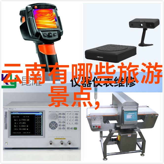 阜阳尧泰汉海海洋公园中高考生半价门票详情2023