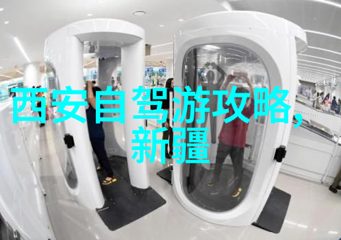 丽江特色-揭秘古城风貌丽江的独特魅力