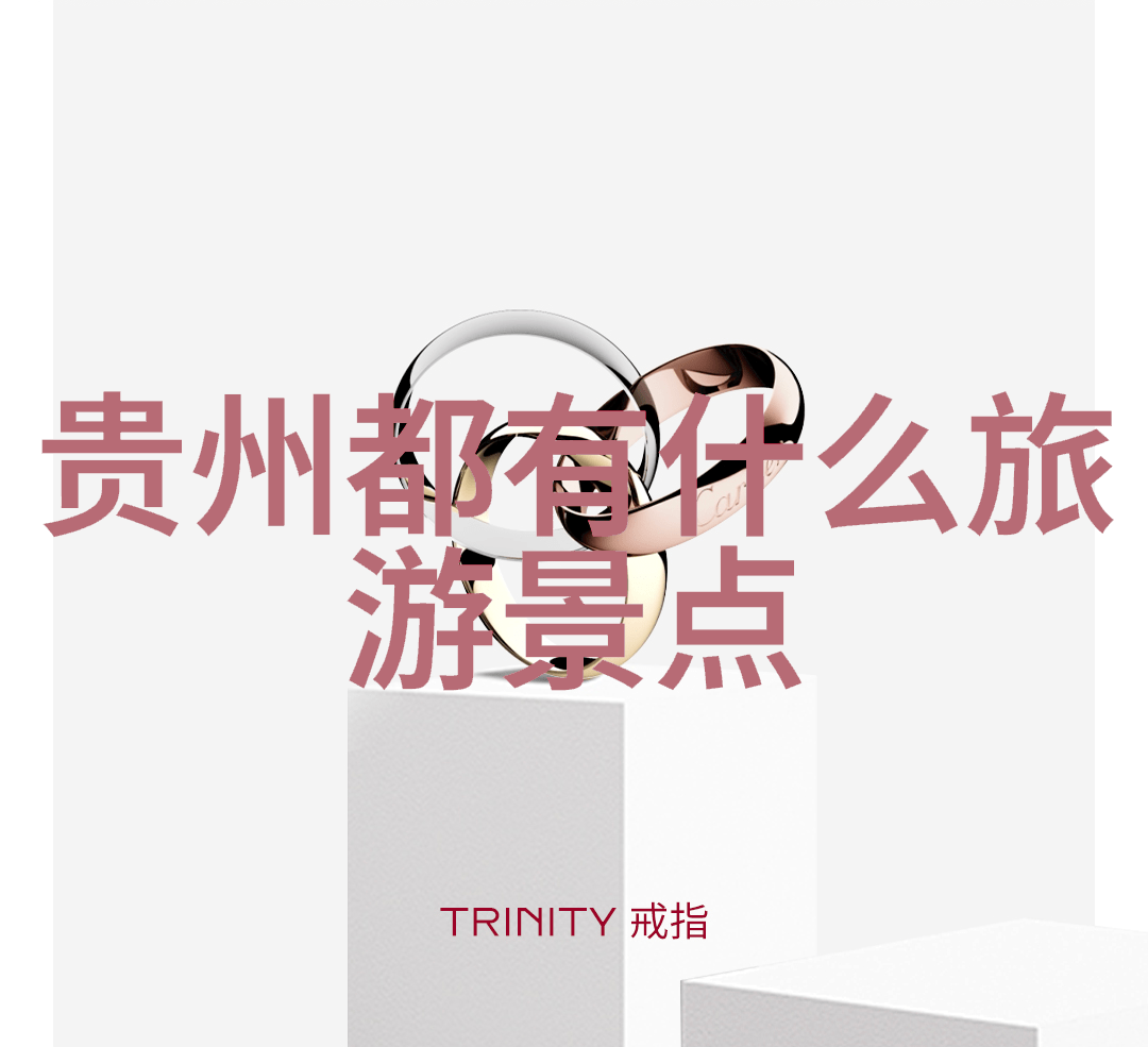 高速追逐沙漠中的钢铁小精灵