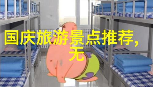 驾车穿梭青藏高原成都是怎样的奇遇