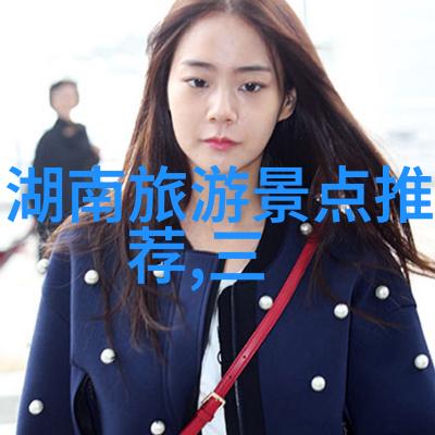 重庆疫情最新动态防控措施加强全市核酸检测再次推进