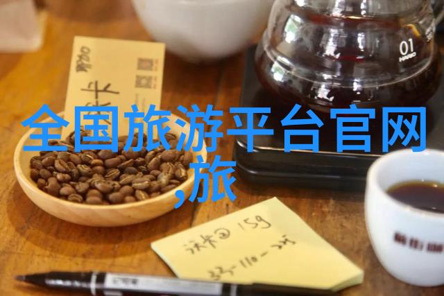 天际翱翔土地回响探秘安吉的隐秘美丽