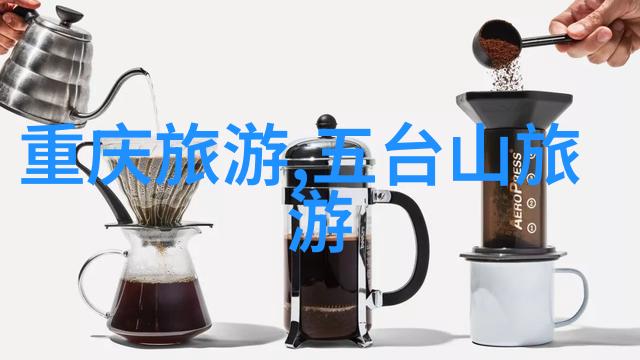 线路上的想象力  免费阅读高质量游记文章