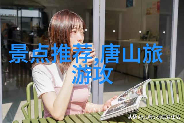 团队户外团建小游戏来玩个生存挑战吧