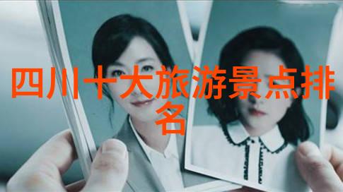 武汉之恋探索湖北的自然奇观与文化瑰宝