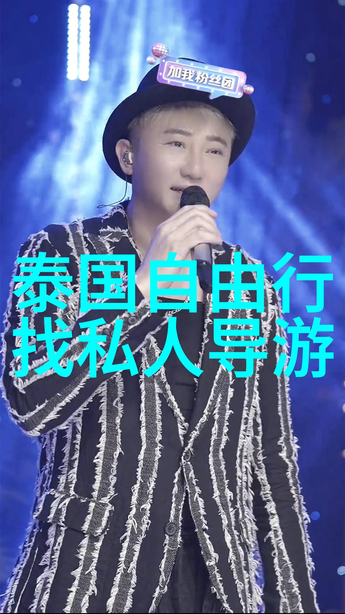 内蒙古自驾游-戈壁沙漠下的风景与梦想内蒙古自驾游探秘