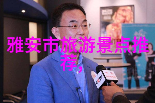 天涯明月刀原著(江南的剑影与情仇)