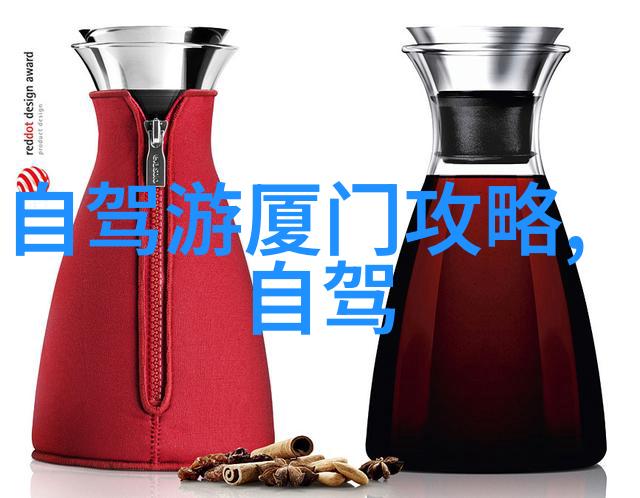 探索中国美丽自驾游必逛景区路线大揭秘
