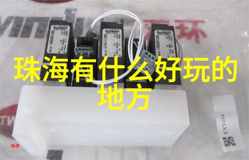 探索神秘九寨沟畅游三日奇迹之旅价格预告