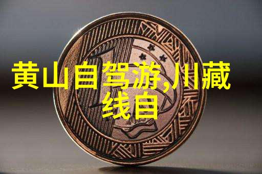 汉中美食之旅汉中的特色小吃大盘点