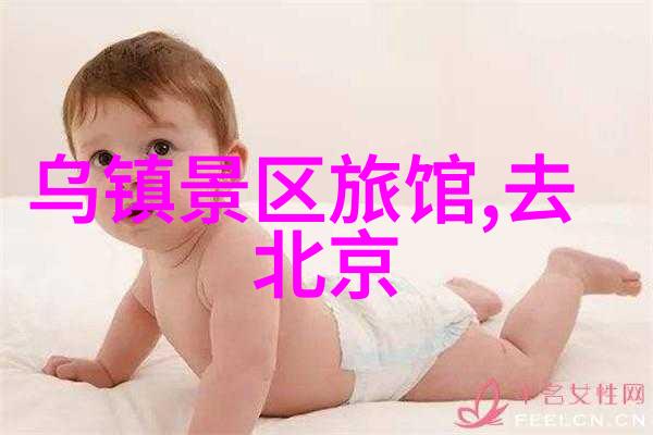 广州自由行攻略珠江游船天河区购物白云山自然保护区探访