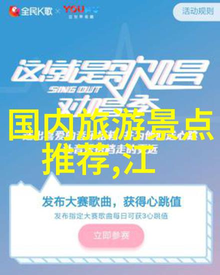 上海美食攻略我在南京路上的美食探险