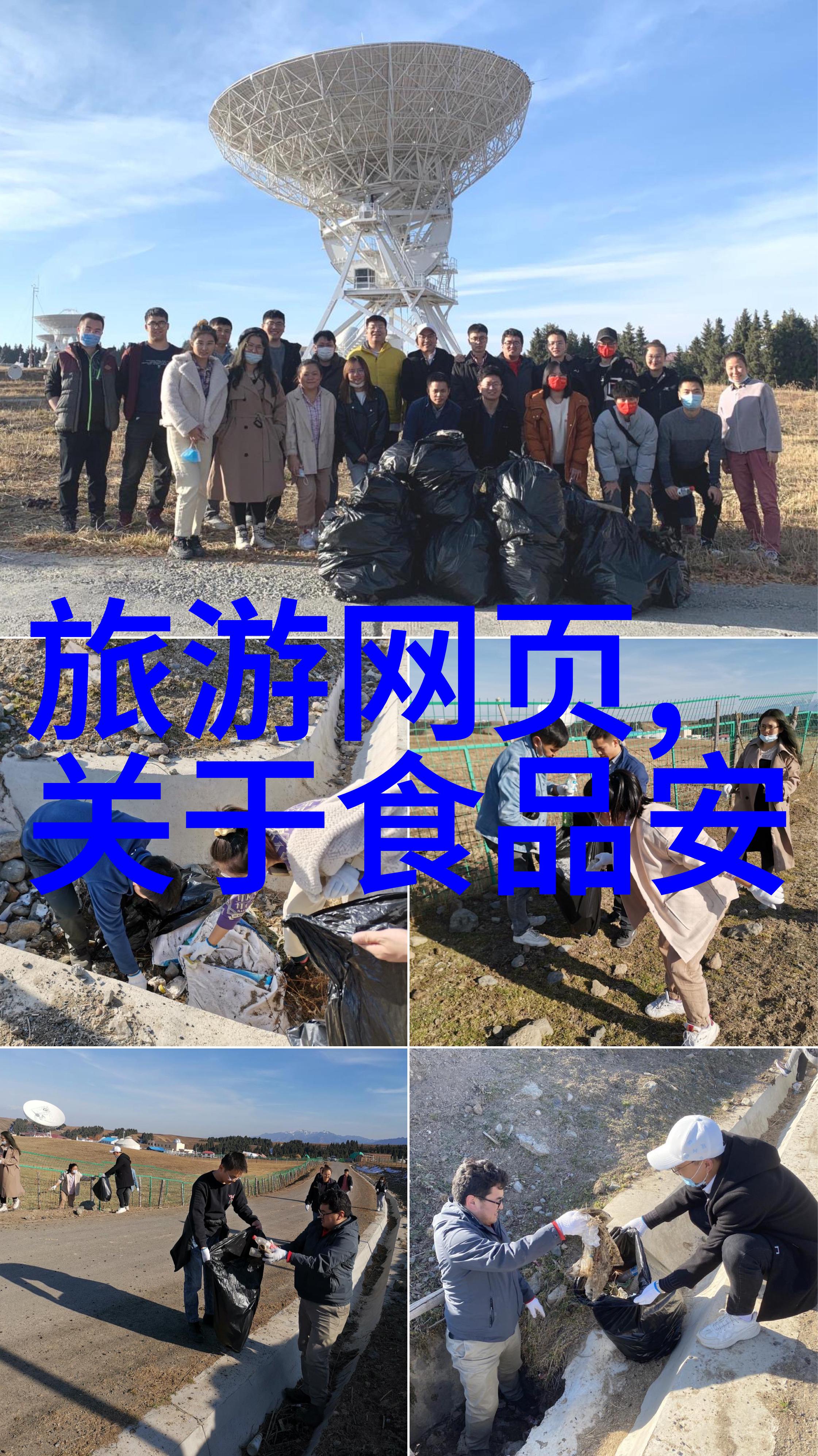 孙悟空如何克服困难击败敌人