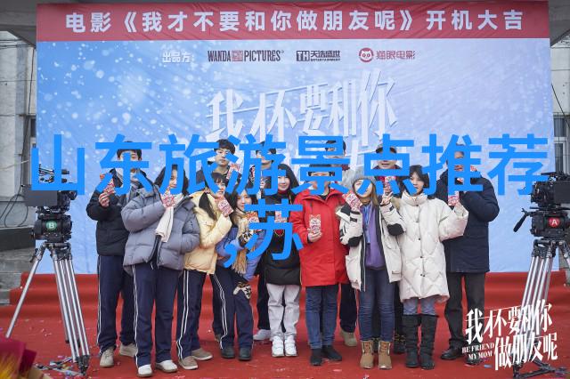 旅行攻略-漫步在青山之巅坝上草原自驾游全攻略