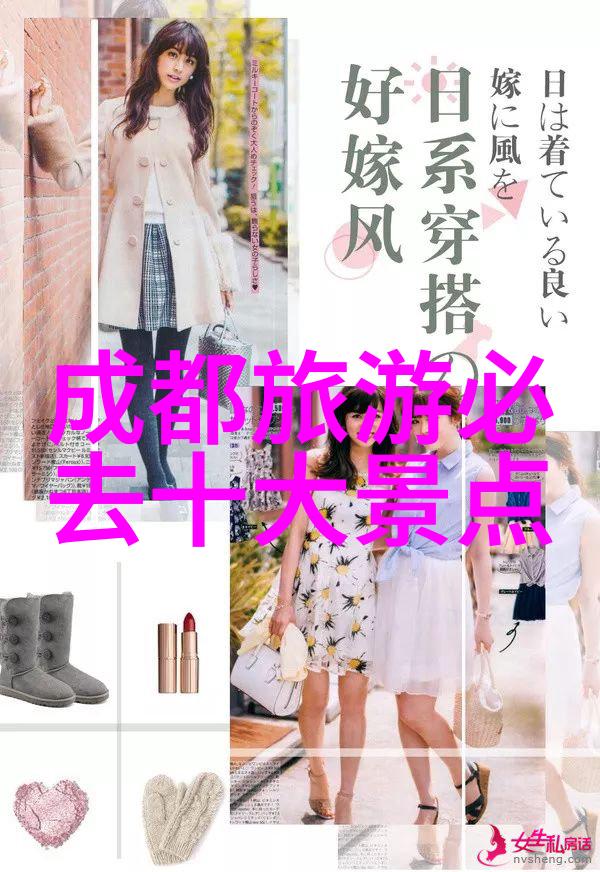 幼儿园户外活动的组织与实施 - 绿色校园活力童年探索优质户外活动策略