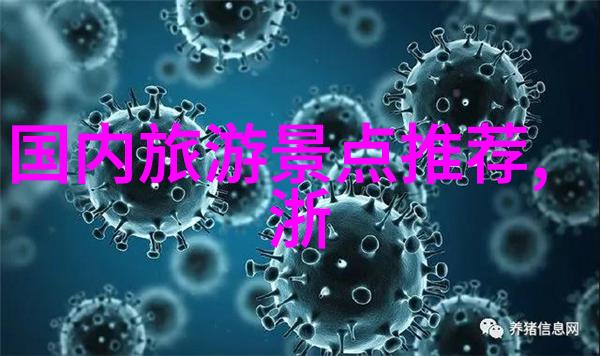 百度旅游探索天地智慧游伴