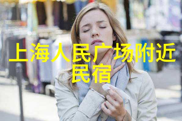 凤女重生逆袭之路上追逐的爱与梦