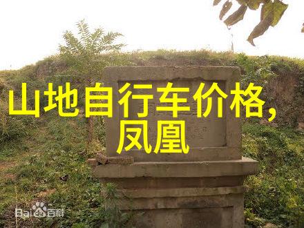 庐山自驾游峨眉山风景区双飞翼旅途指南