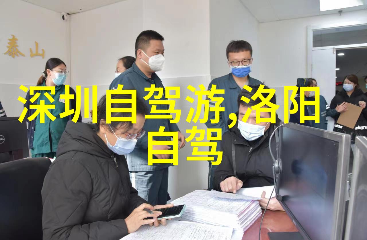 山水画卷中的奇迹古镇景区揭秘新一代文化旅游项目
