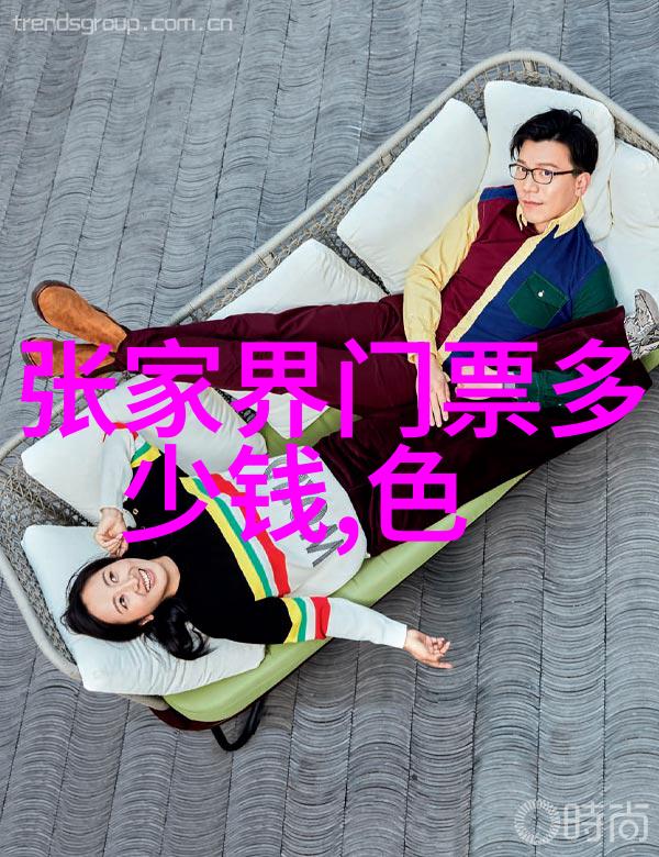 双乳峰热搜贵州贞丰旅游首页上的风景秀丽选秀争议