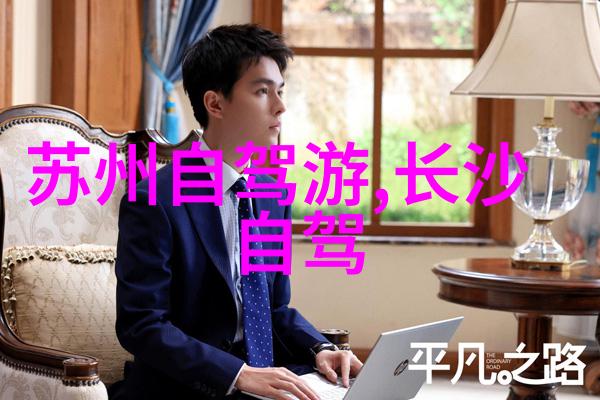 骑行界四大谎言揭秘真相与幻影的双重生涯