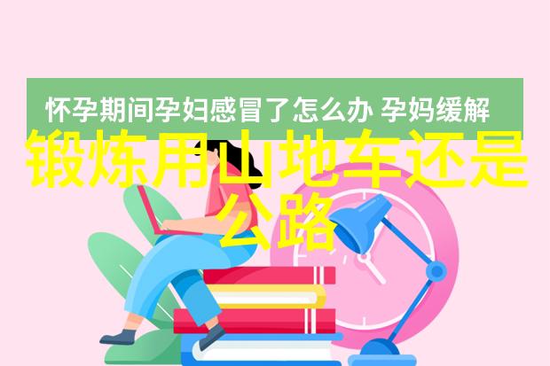 主题我来带你走遍云南的美10天行程绝对不容错过