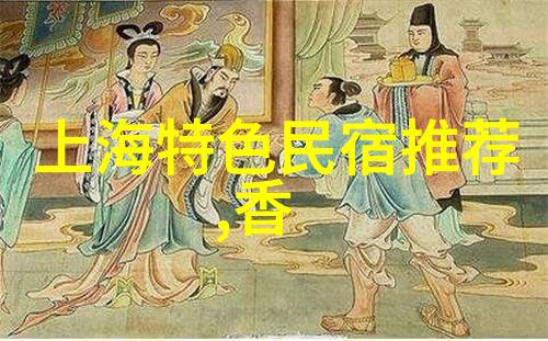 芜湖迷雾揭秘水城古韵与现代璀璨