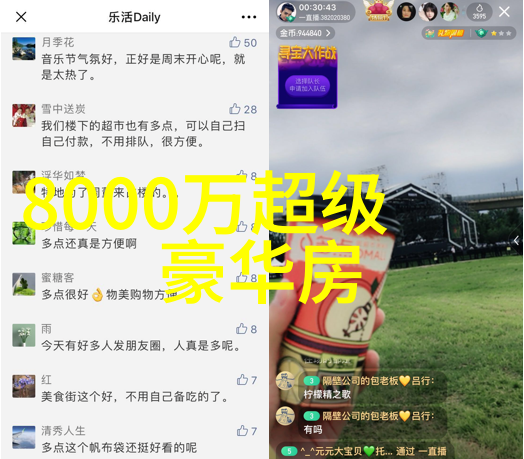 中国古代都城游历线路探索中国悠久历史的步伐