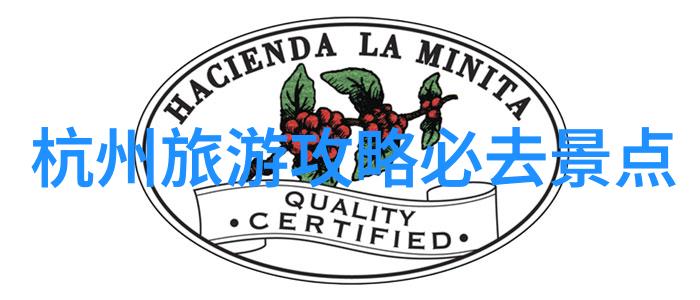风起云涌火焰山上的挑战与梦想追逐记一次跨越两地的大冒险