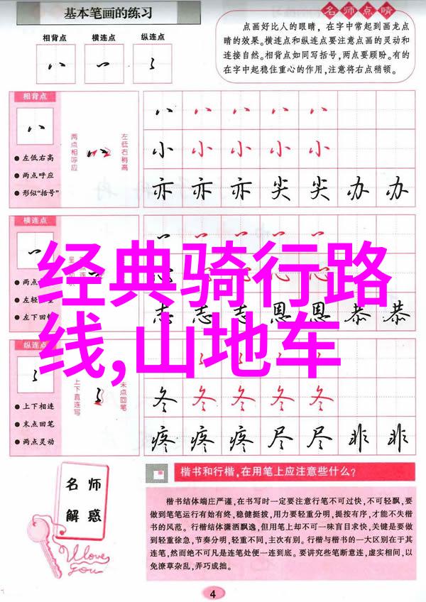 云南丽江古城游记寻觅梦回的古韵之旅
