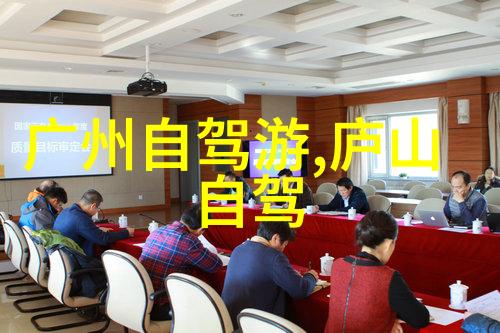 骑行软件下载排行榜-2022年度最佳骑行应用追踪您的每一公里旅程