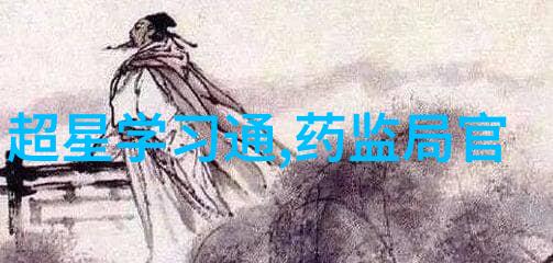 骑行中国十大主播 - 风驰电掣的探险者揭秘中国最受欢迎的骑行主播