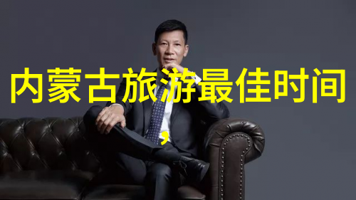 芜湖武英殿历史文化区值得一看吗