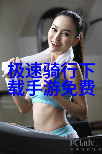 云南滇池之谜古老湖泊的秘密何在