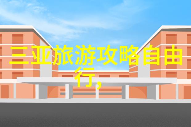 云南丽江古城风光云南丽江的迷人古城风光