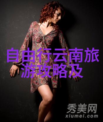 柳州旅游攻略必玩的温泉之旅阿尔卡迪亚温泉门票价格地址与交通指南