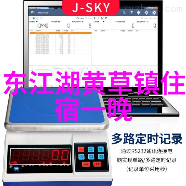 探索美丽风景你的下一个旅行目的地等你来发现