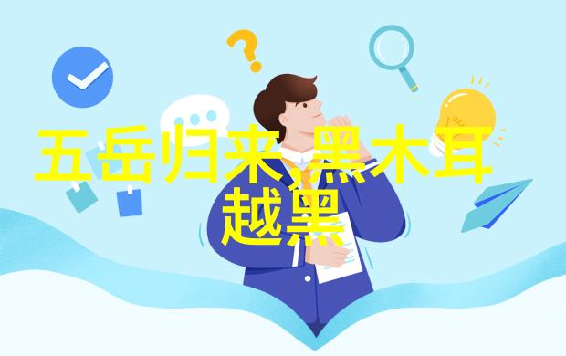 全国旅游资讯网官网您的旅行指南与生活方式平台