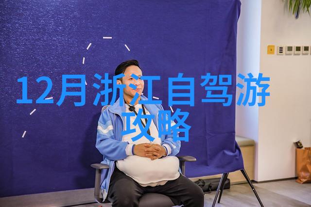 武汉美丽景点游览指南探索江城古韵与现代魅力